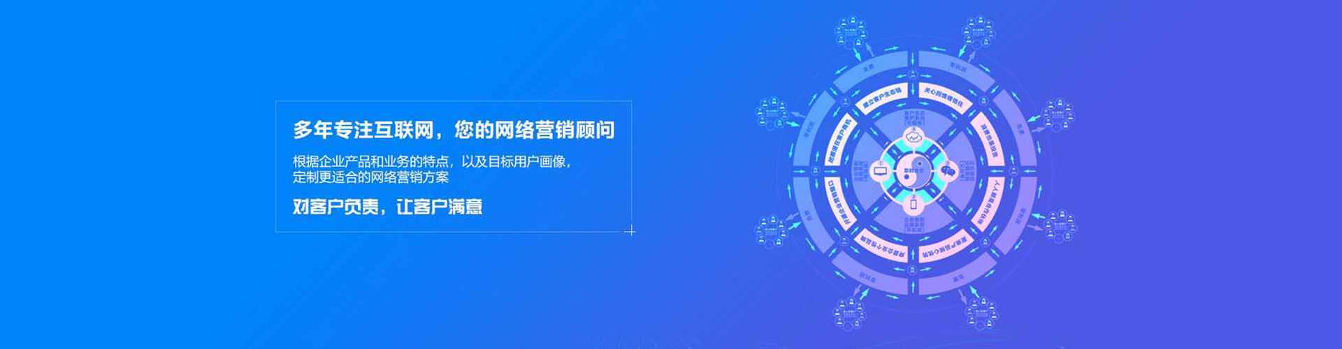开州百度竞价赚钱